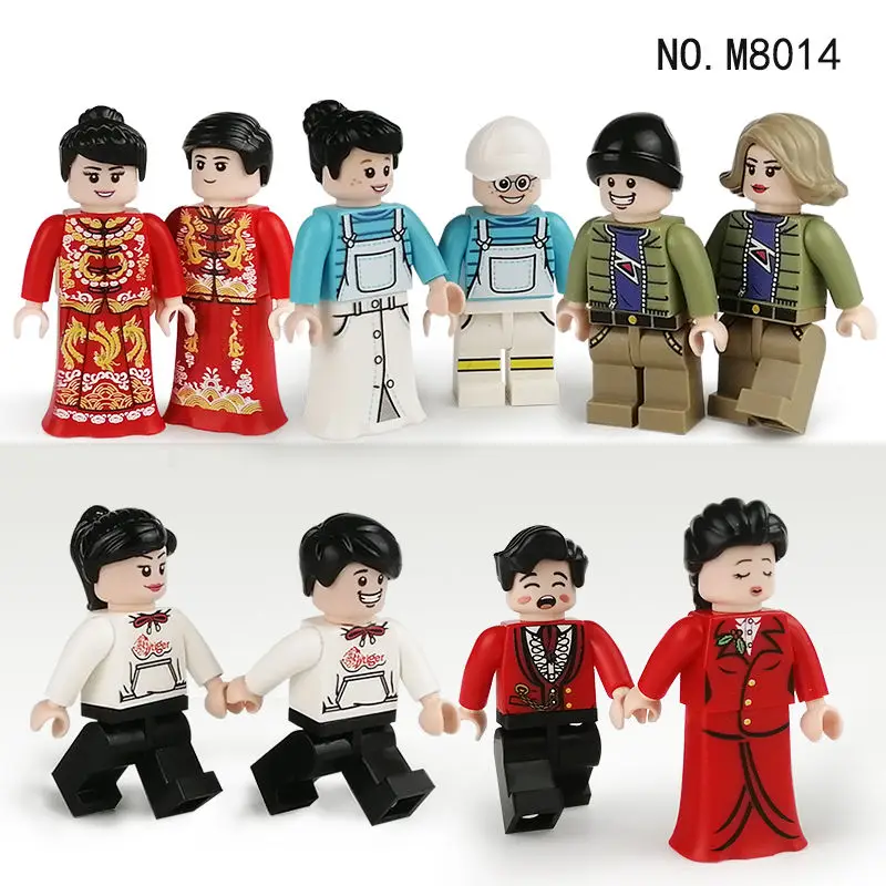 MOC Compatible Brand Small Particle Assembled Building Blocks Dolls Urban Profession Figures boys and girls toys gifts
MOC Compatible Brand Small Particle Assembled Building Blocks Dolls Urban Profession Figures boys and girls toys gifts