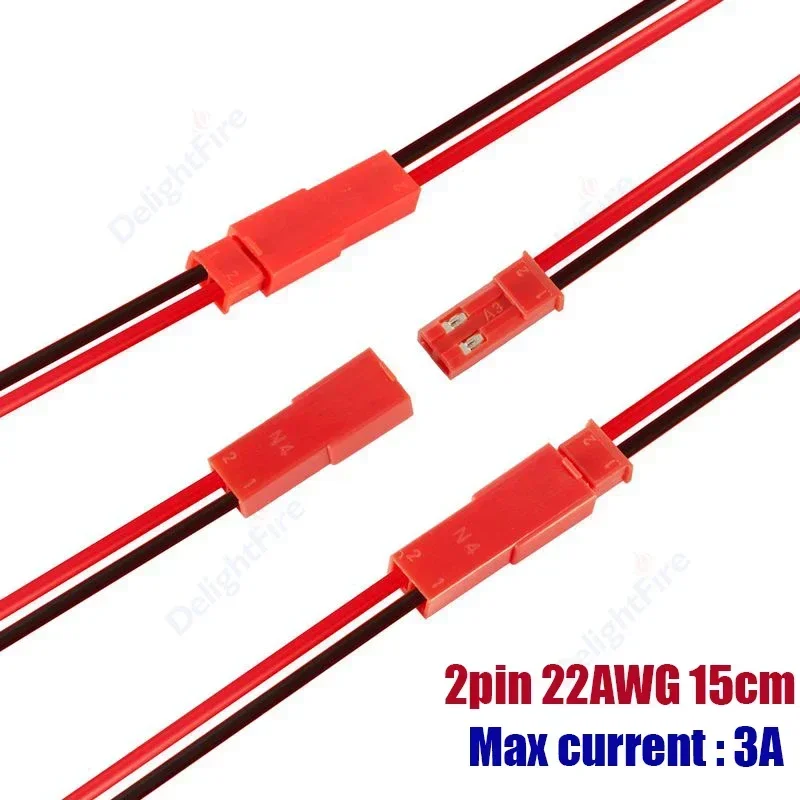 DelightFire кабель для светодиодных лент 22AWG 2-контактные разъемы
DelightFire кабель для светодиодных лент 22AWG 2-контактные разъемы