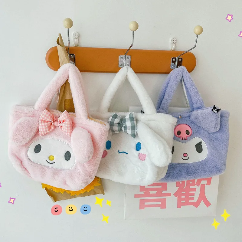 Высококачественная плюшевая сумка Sanrios Cinnamoroll My Melody Kuromi, милая сумка на плечо для девочек, Kawaii, подарок для студентов, аниме-игрушка
Высококачественная плюшевая сумка Sanrios Cinnamoroll My Melody Kuromi, милая сумка на плечо для девочек, Kawaii, подарок для студентов, аниме-игрушка