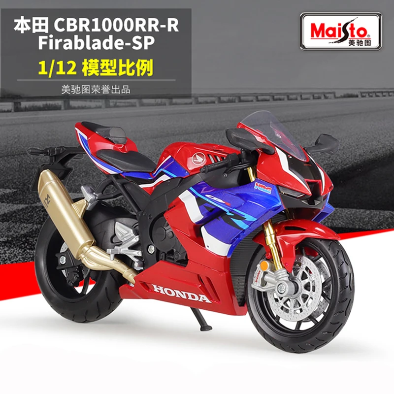 Maisto 1:12 Honda CBR1000RR-R Fireblade SP Die Cast Vehicles Collectible Hobbies Motorcycle Model Toys Boy Gifts Free Shipping
Maisto 1:12 Honda CBR1000RR-R Fireblade SP Die Cast Vehicles Collectible Hobbies Motorcycle Model Toys Boy Gifts Free Shipping