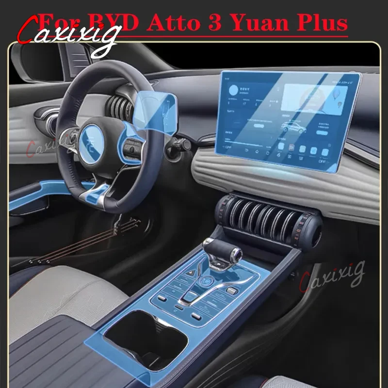 Для BYD Atto3 Yuan Plus DMI EV 2022-2023 интерьерная центральная консоль навигационный