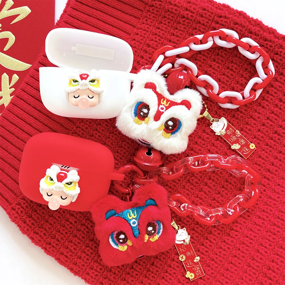 DIY Chinese Lucky Lion чехол для JBL Tune 230NC / T130NC TWS наушники чехол защитный чехол Чехол Беспроводные Наушники Аксессуары для наушников
DIY Chinese Lucky Lion чехол для JBL Tune 230NC / T130NC TWS наушники чехол защитный чехол Чехол Беспроводные Наушники Аксессуары для наушников