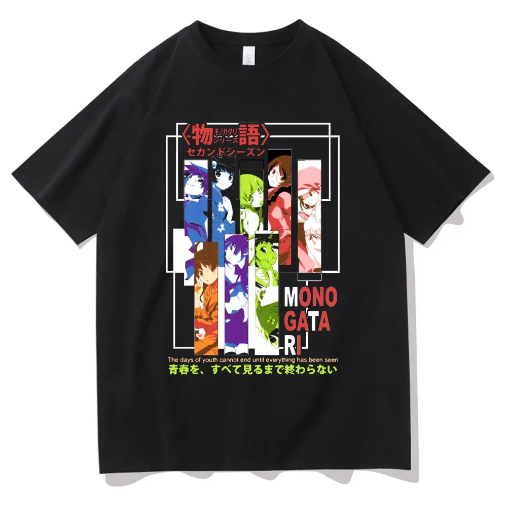 Anime Monogatari Series Graphic Print Tshirt Short Sleeve Men Women Oversized Kawaii Cute T Shirt Unisex Casual Loose T-shirt
Anime Monogatari Series Graphic Print Tshirt Short Sleeve Men Women Oversized Kawaii Cute T Shirt Unisex Casual Loose T-shirt