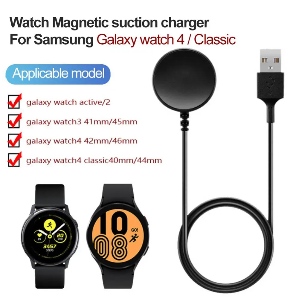 1 м беспроводной зарядный кабель для Samsung Galaxy Watch 4 3 Active 1 2 Sports Watch, USB-кабель питания, подставка, адаптер, шнур, провода
1 м беспроводной зарядный кабель для Samsung Galaxy Watch 4 3 Active 1 2 Sports Watch, USB-кабель питания, подставка, адаптер, шнур, провода