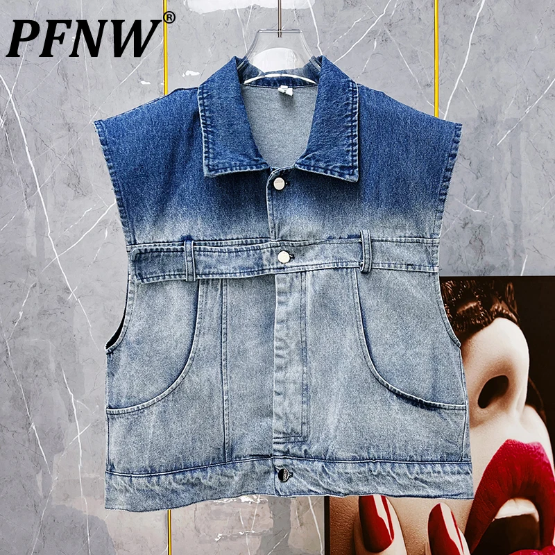 PFNW Spring Autumn New Men's Loose Trend Sleeveless Vest Vintage Gradient Short Shoulder Pad High Street Versatile Coat 28A3150
PFNW Spring Autumn New Men's Loose Trend Sleeveless Vest Vintage Gradient Short Shoulder Pad High Street Versatile Coat 28A3150