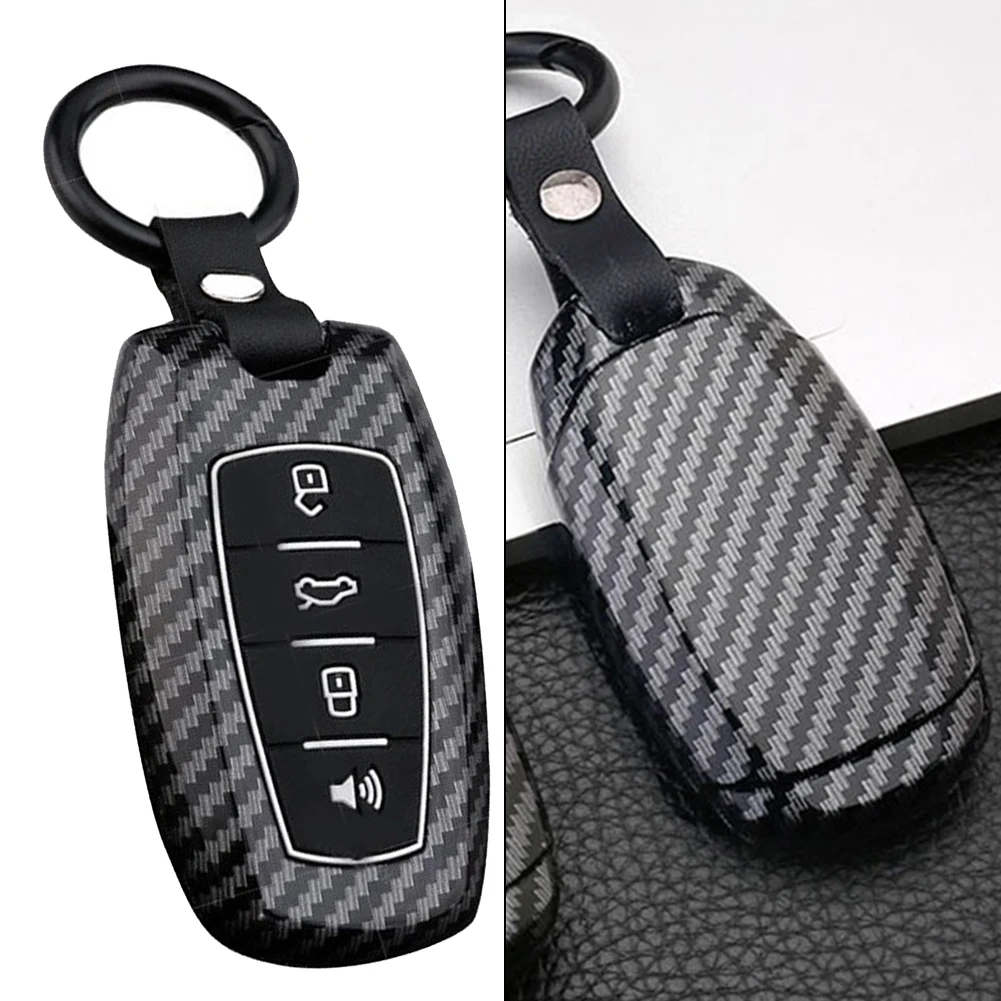Carbon Fiber and Silicone Material Remote Key Fob Case Cover Suitable for Great Wall Haval Hover H1 H4 H6 H7 H9
Carbon Fiber and Silicone Material Remote Key Fob Case Cover Suitable for Great Wall Haval Hover H1 H4 H6 H7 H9