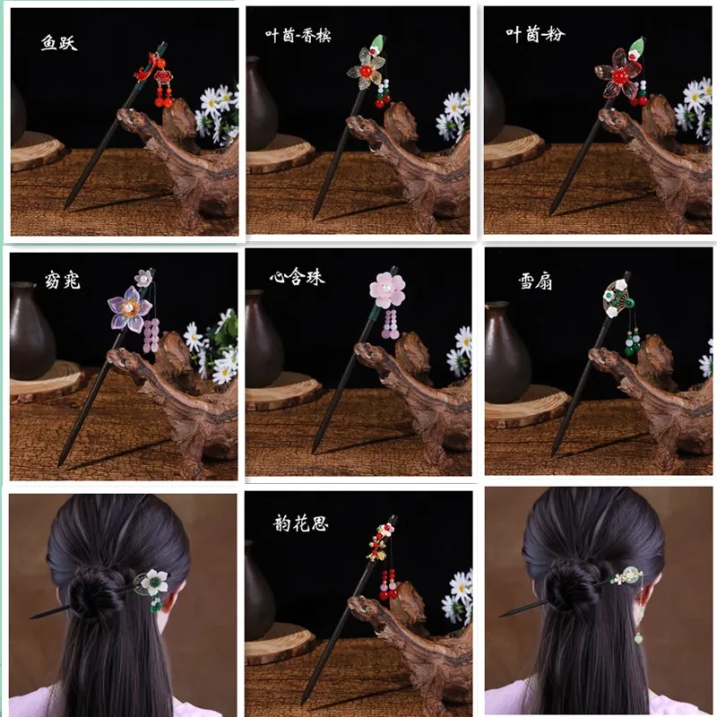 Japanese Chinese Traditional Hanfu Costume Accessories Hairpin Retro Headdress Retro Look Headdress DXTS02201
Japanese Chinese Traditional Hanfu Costume Accessories Hairpin Retro Headdress Retro Look Headdress DXTS02201