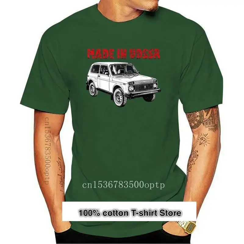 Camiseta Lada Niva 4x4, nueva
Camiseta Lada Niva 4x4, nueva