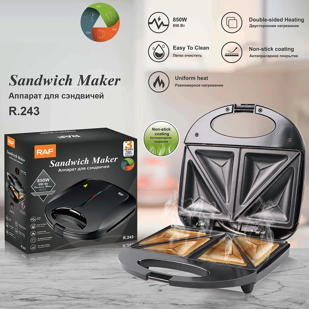 

Haegerhousehold Automatische Sandwich Machine Verwarming Toast Dubbelzijdig Ontbijt Machine Multifunctionele Licht Voedsel Brood
