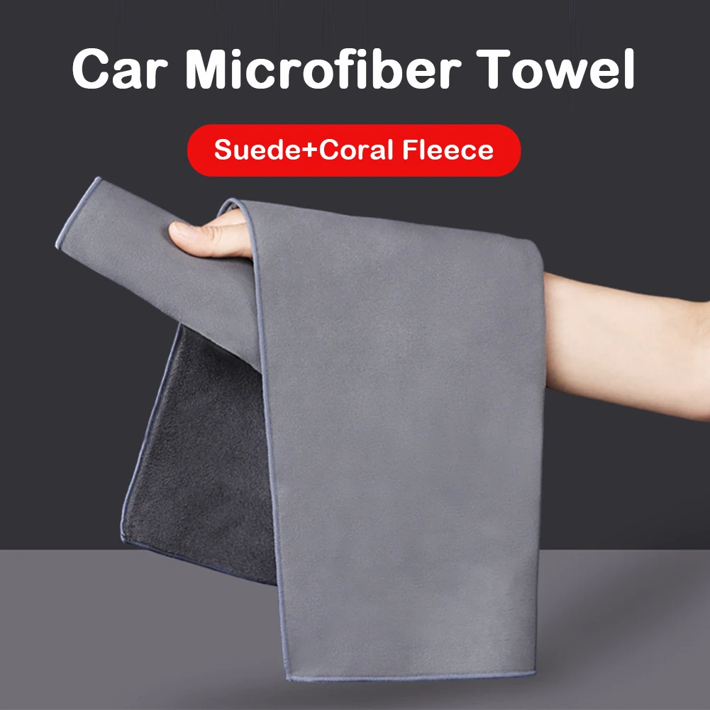 Microfiber Car Wash Towel Double-Sided High Density Towel Super Absorbent Car Cleaning Detailing Drying Cloth Auto Care Towel
Microfiber Car Wash Towel Double-Sided High Density Towel Super Absorbent Car Cleaning Detailing Drying Cloth Auto Care Towel