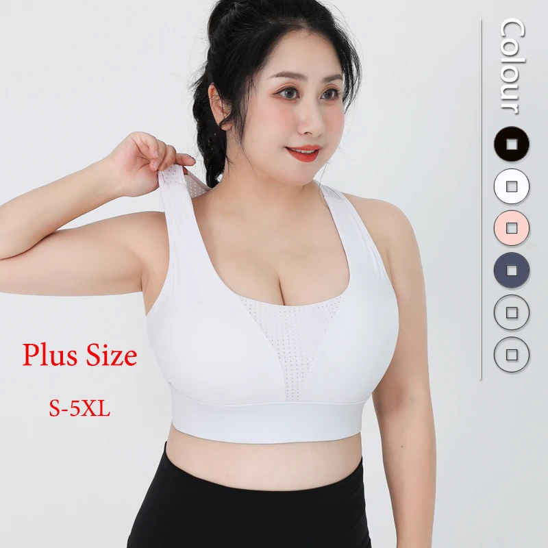 Women's Plus Size Sports Bra Adjustable Shoulder Straps Fitness Underwear Shockproof One-piece Yoga Suit Latex Gym Bra S-5XL
Women's Plus Size Sports Bra Adjustable Shoulder Straps Fitness Underwear Shockproof One-piece Yoga Suit Latex Gym Bra S-5XL