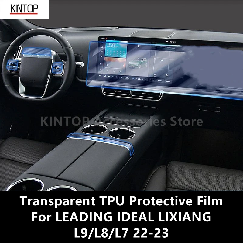 For LEADING IDEAL LIXIANG L9/L8/L7 22-23 Car Interior Center Console Transparent TPU Protective Film Anti-scratch Repair Refit
For LEADING IDEAL LIXIANG L9/L8/L7 22-23 Car Interior Center Console Transparent TPU Protective Film Anti-scratch Repair Refit