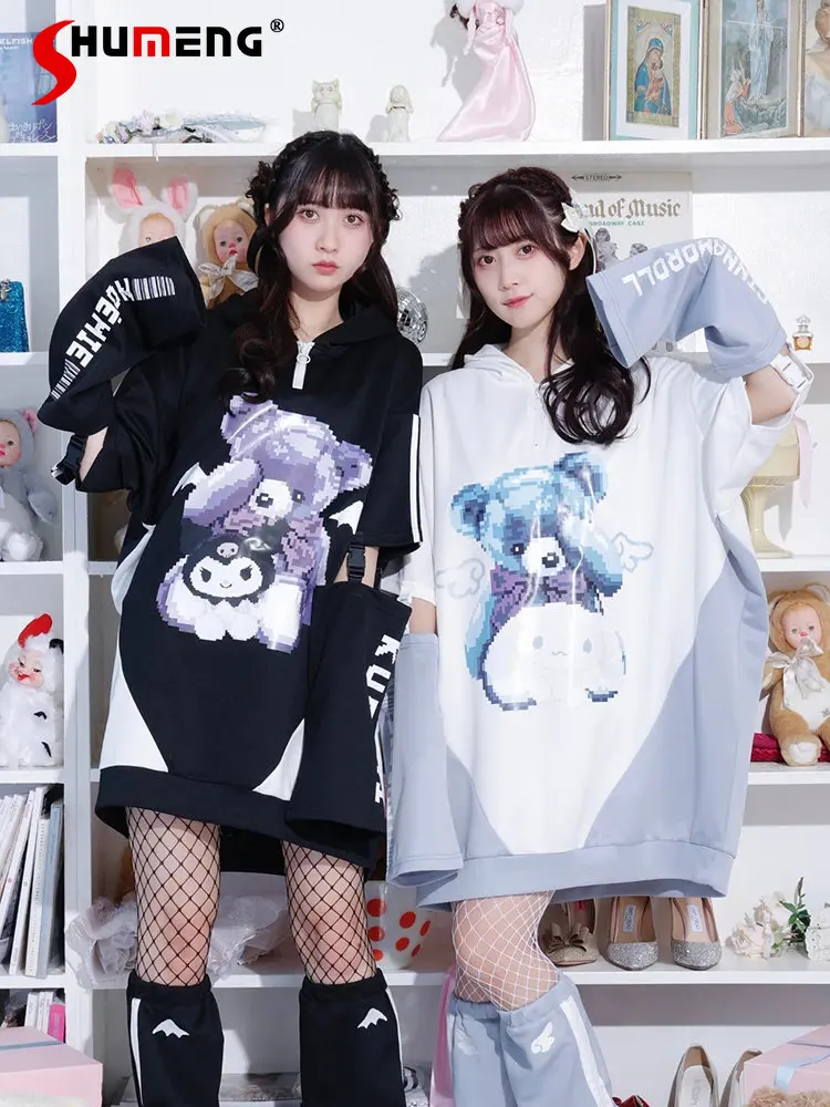 New Fashion Cartoon Printed Detachable Cuff Hooded Sweater Hip Hop Loose Women Pullover Hoodie Mid Length Hoodie Dress
New Fashion Cartoon Printed Detachable Cuff Hooded Sweater Hip Hop Loose Women Pullover Hoodie Mid Length Hoodie Dress