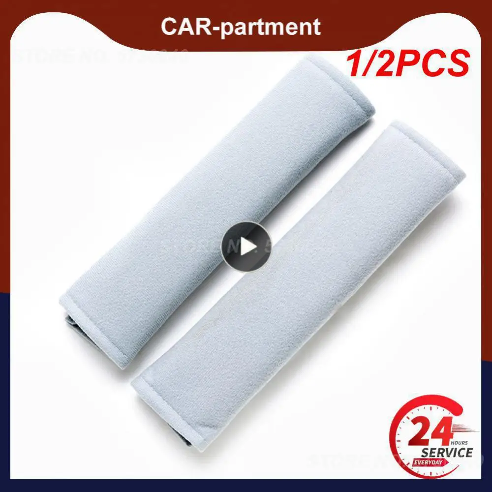 1/2 шт., детский хлопковый ремень безопасности
1/2 шт., детский хлопковый ремень безопасности