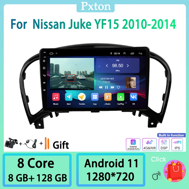 Pxton Android 11.0 Car Radio Stereo Multimedia Player For Nissan Juke YF15 2010-2014 4G WIFI Carplay Andoroid Auto GPS Nav 8+128
Pxton Android 11.0 Car Radio Stereo Multimedia Player For Nissan Juke YF15 2010-2014 4G WIFI Carplay Andoroid Auto GPS Nav 8+128