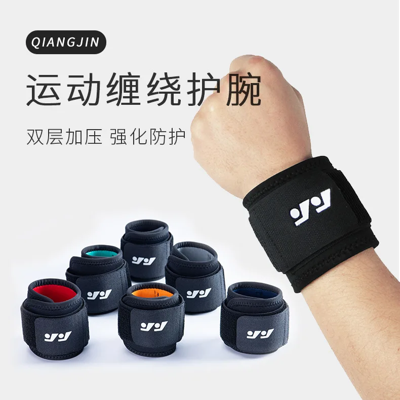 Sports Wrist Guard Men's Fitness Protection Fixed Bandage Wrist Guard Basketball Badminton Volleyball Compression Wrist Guard
Sports Wrist Guard Men's Fitness Protection Fixed Bandage Wrist Guard Basketball Badminton Volleyball Compression Wrist Guard
