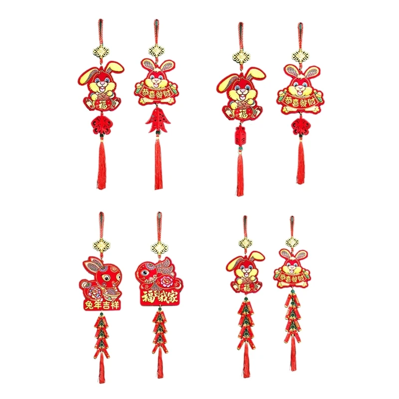 Подвесное украшение на китайский новый год, подвесные украшения в виде кролика, подвесные украшения с кисточками, домашний декор
Подвесное украшение на китайский новый год, подвесные украшения в виде кролика, подвесные украшения с кисточками, домашний декор