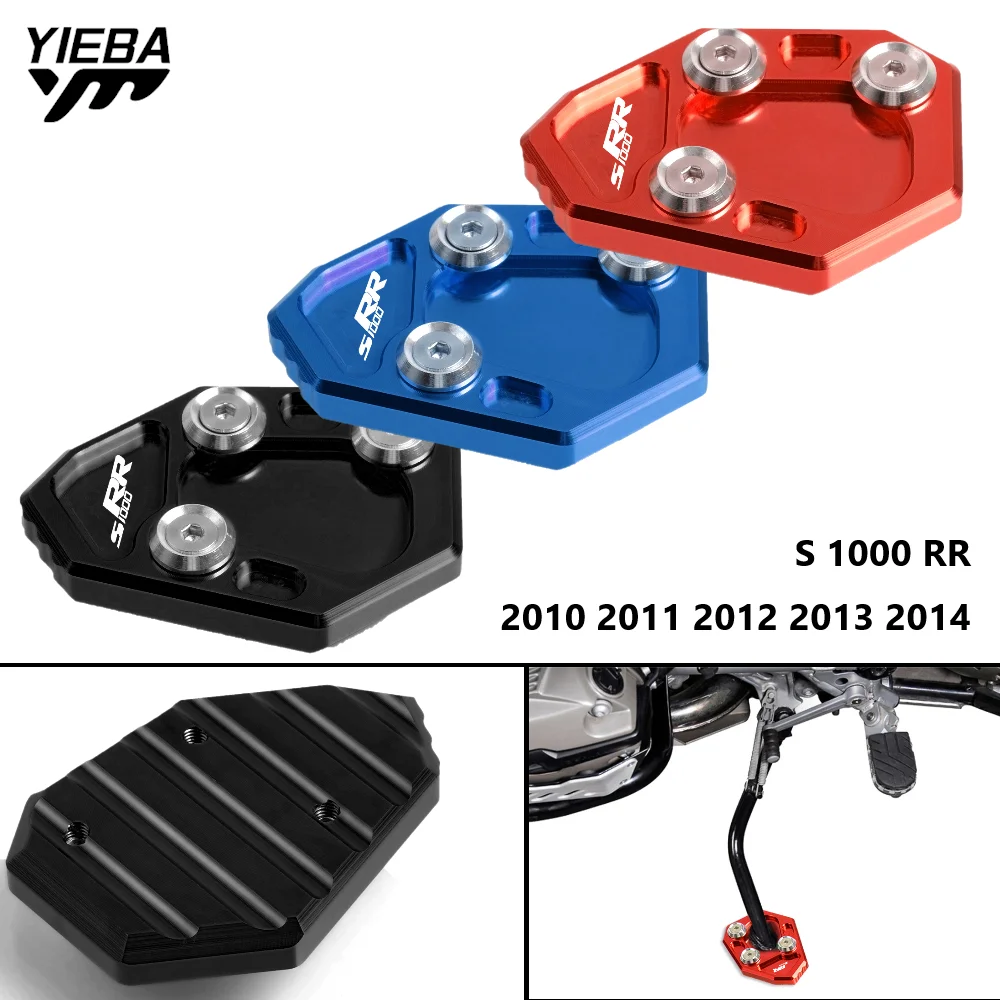 CNC Aluminum Motorcycle Motorbike Side Stand Pad Enlargement Plate Kickstand Extension for BMW S1000RR 2010 2011 2012 2013 2014
CNC Aluminum Motorcycle Motorbike Side Stand Pad Enlargement Plate Kickstand Extension for BMW S1000RR 2010 2011 2012 2013 2014