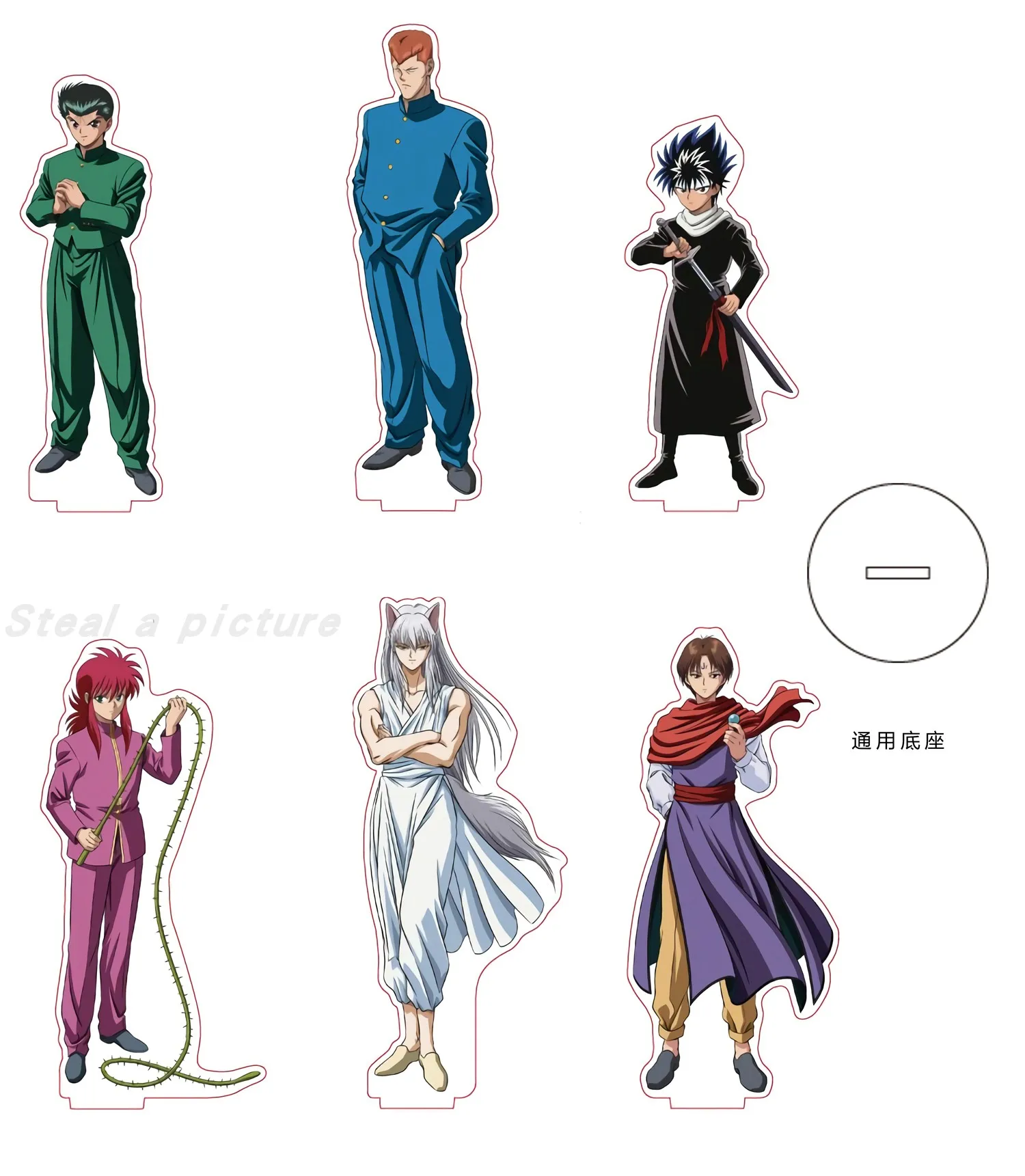 Фигурка аниме YuYu Hakusho, стоящая кукла Kuwabara Kazuma Kurama minamine Shuuichi акриловая модель на подставке Plate Cosplay Toy Gift
Фигурка аниме YuYu Hakusho, стоящая кукла Kuwabara Kazuma Kurama minamine Shuuichi акриловая модель на подставке Plate Cosplay Toy Gift
