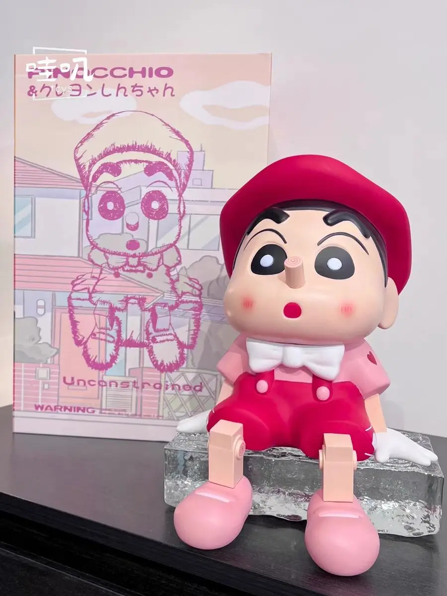 28cm New Valentine's Day Crayon Shin-chan Gk Large Cosplay Pinocchio Series Block Head Anime Action Figures Model Birthday Gift
28cm New Valentine's Day Crayon Shin-chan Gk Large Cosplay Pinocchio Series Block Head Anime Action Figures Model Birthday Gift