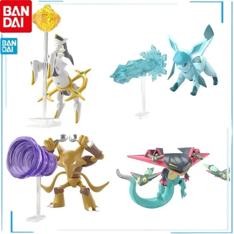 В полке, BANDAI, японское аниме, Покемон, Алаказам, легенды, гасяпон, экшн-фигурка, модель, детская игрушка, рождественские подарки
В полке, BANDAI, японское аниме, Покемон, Алаказам, легенды, гасяпон, экшн-фигурка, модель, детская игрушка, рождественские подарки