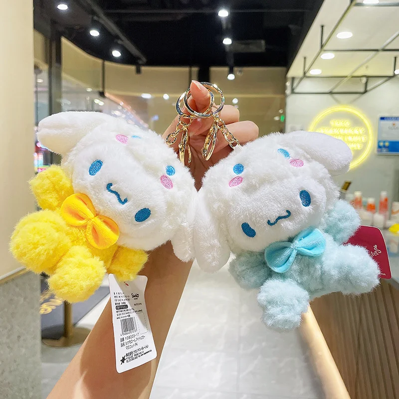 Kawaii Sanrio аниме Корица Собака Кукла Плюшевая искусственная милая кукла сумка Украшение брелок Детская плюшевая игрушка Случайная Доставка
Kawaii Sanrio аниме Корица Собака Кукла Плюшевая искусственная милая кукла сумка Украшение брелок Детская плюшевая игрушка Случайная Доставка