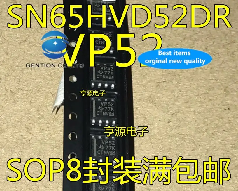 

10pcs 100% orginal new in stock SN65HVD52DR SN65HVD52 Silkscreen VP52 SOP8