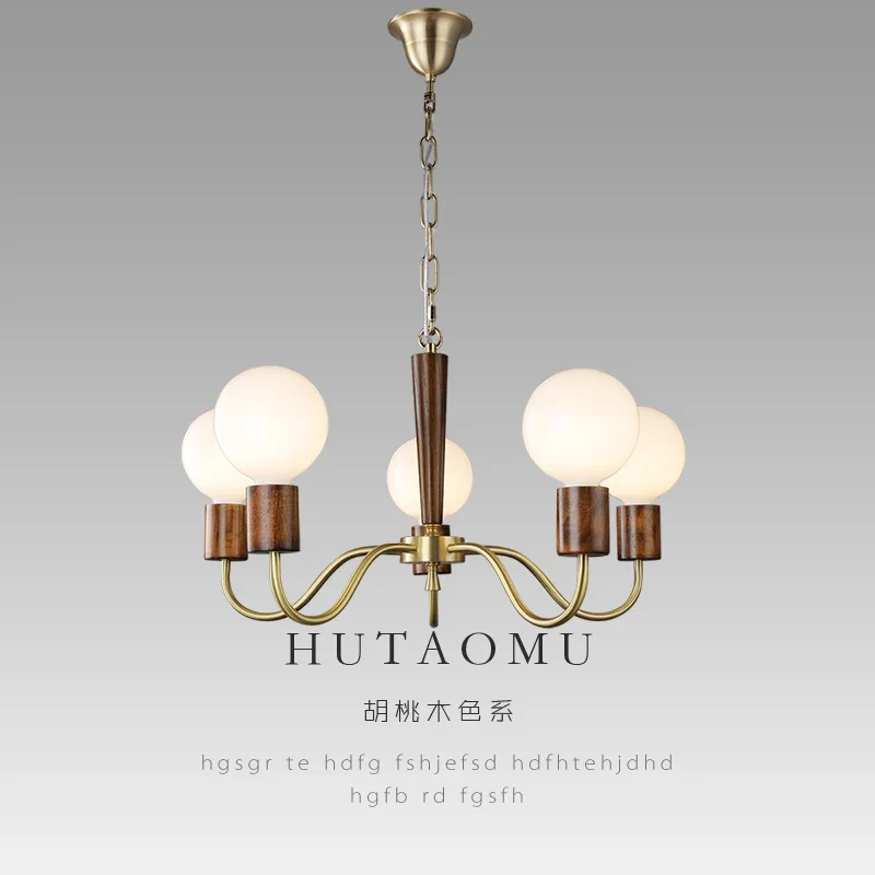 Japanese-Style Retro Living Room Ceiling Lamp Walnut Color Copper Mid-Ancient Bedroom Study and Restaurant Atmospheric Lamps
Japanese-Style Retro Living Room Ceiling Lamp Walnut Color Copper Mid-Ancient Bedroom Study and Restaurant Atmospheric Lamps