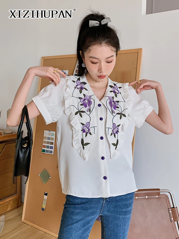 XIZIHUPAN Vintage Patchwork Embroidery Shirt For Women V Neck Puff Sleeve Button Through Print Shirts Female 2022 Clothing Style
XIZIHUPAN Vintage Patchwork Embroidery Shirt For Women V Neck Puff Sleeve Button Through Print Shirts Female 2022 Clothing Style