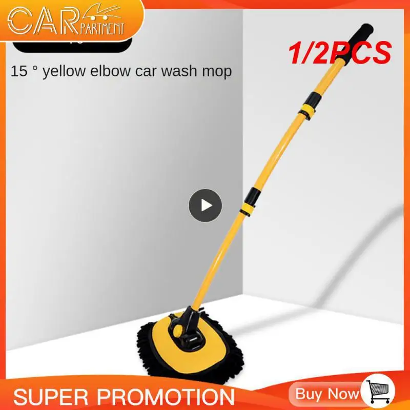 

1/2PCS Adjustable Telescoping Car Wash Brush Universal Long Handle Chenille Car Wash Mop 15° Bend Auto Cleaning Tools