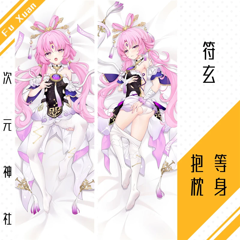 Японская игра-Аниме Honkai Fu Xuan Sexy Dakimakura обнимающая Подушка Чехол наволочка постельное белье подарки SS
Японская игра-Аниме Honkai Fu Xuan Sexy Dakimakura обнимающая Подушка Чехол наволочка постельное белье подарки SS