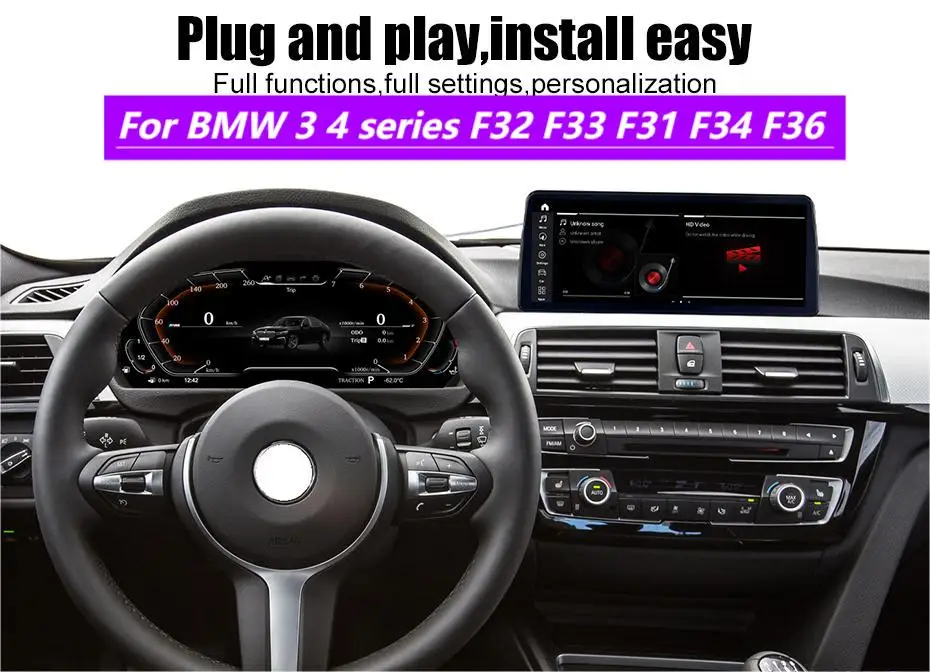 2 Din Android ЖК-цифровой приборной панели для BMW 3 4 серии F32 F33 F31 F34 F36 Автомобильная GPS-навигация автомобильный ленточный блок приборной панели с ЖК-экраном
2 Din Android ЖК-цифровой приборной панели для BMW 3 4 серии F32 F33 F31 F34 F36 Автомобильная GPS-навигация автомобильный ленточный блок приборной панели с ЖК-экраном