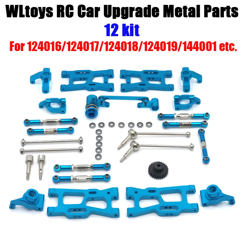 Wltoys 124016-17-18 124019 144002-01 металлические части для модернизации и ремонта автомобиля с дистанционным управлением (256)
Wltoys 124016-17-18 124019 144002-01 металлические части для модернизации и ремонта автомобиля с дистанционным управлением (256)