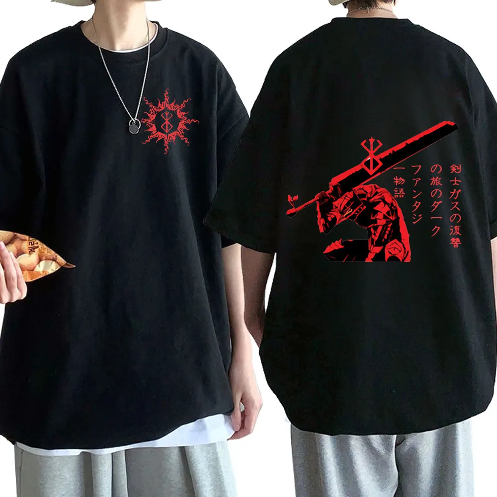 Anime Berserk Guts Griffith Print T-Shirts Clothes Hip Hop Tops Summer Men Women T-Shirt Harajuku Streetwear Tees Oversize
Anime Berserk Guts Griffith Print T-Shirts Clothes Hip Hop Tops Summer Men Women T-Shirt Harajuku Streetwear Tees Oversize