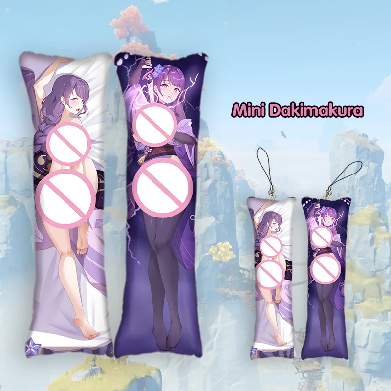 Genshin Impact Beelzebul Dakimakura Keychain Raiden Shogun Mini Key Ring Body Pillow Anime Accessories Bag Pendant Key Chain
Genshin Impact Beelzebul Dakimakura Keychain Raiden Shogun Mini Key Ring Body Pillow Anime Accessories Bag Pendant Key Chain