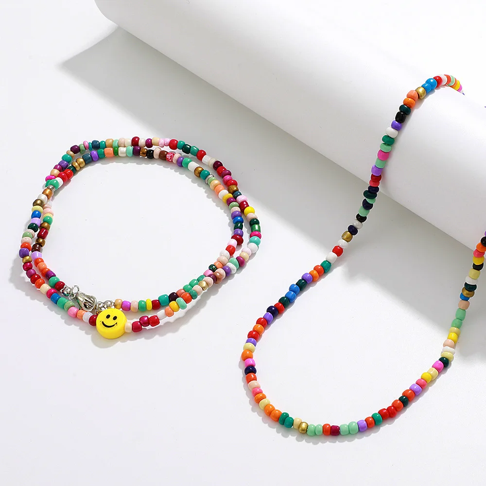 Hand Beaded Smiley Pendant Hip Hop Necklace Mask Chain Ins Korean Simplicity Neck Hanging Glasses Chain
Hand Beaded Smiley Pendant Hip Hop Necklace Mask Chain Ins Korean Simplicity Neck Hanging Glasses Chain