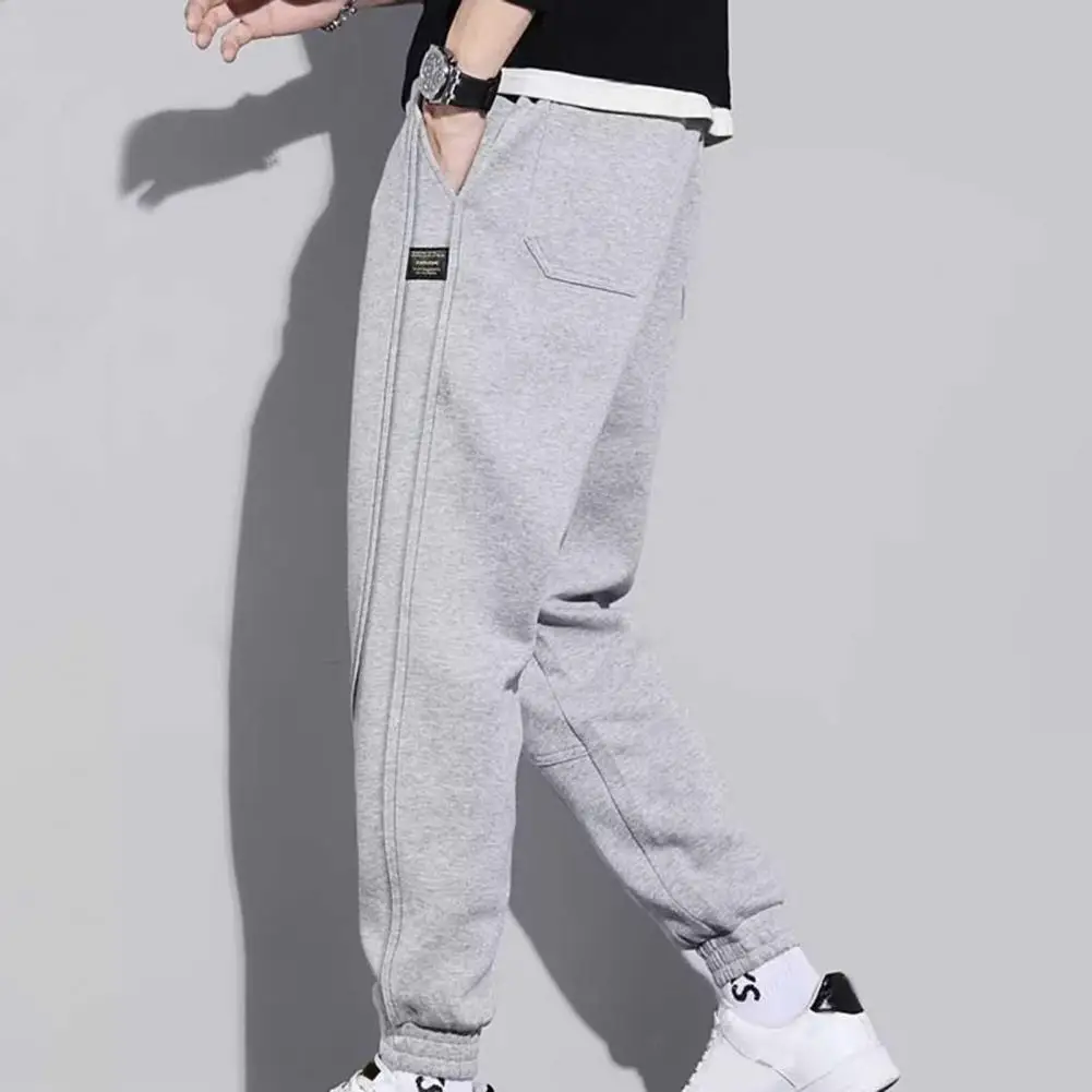 Stylish Male Sweatpants Shrinkable Cuffs Versatile Loose Male Pure Color Gym Long Pants
Stylish Male Sweatpants Shrinkable Cuffs Versatile Loose Male Pure Color Gym Long Pants