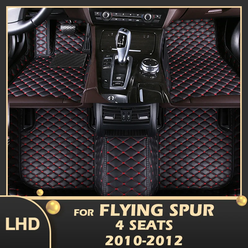 Car Floor Mats For Bentley Flying Spur Four Seats 2010 2011 2012 Custom Auto Foot Pads Carpet Cover Interior Accessories
Car Floor Mats For Bentley Flying Spur Four Seats 2010 2011 2012 Custom Auto Foot Pads Carpet Cover Interior Accessories
