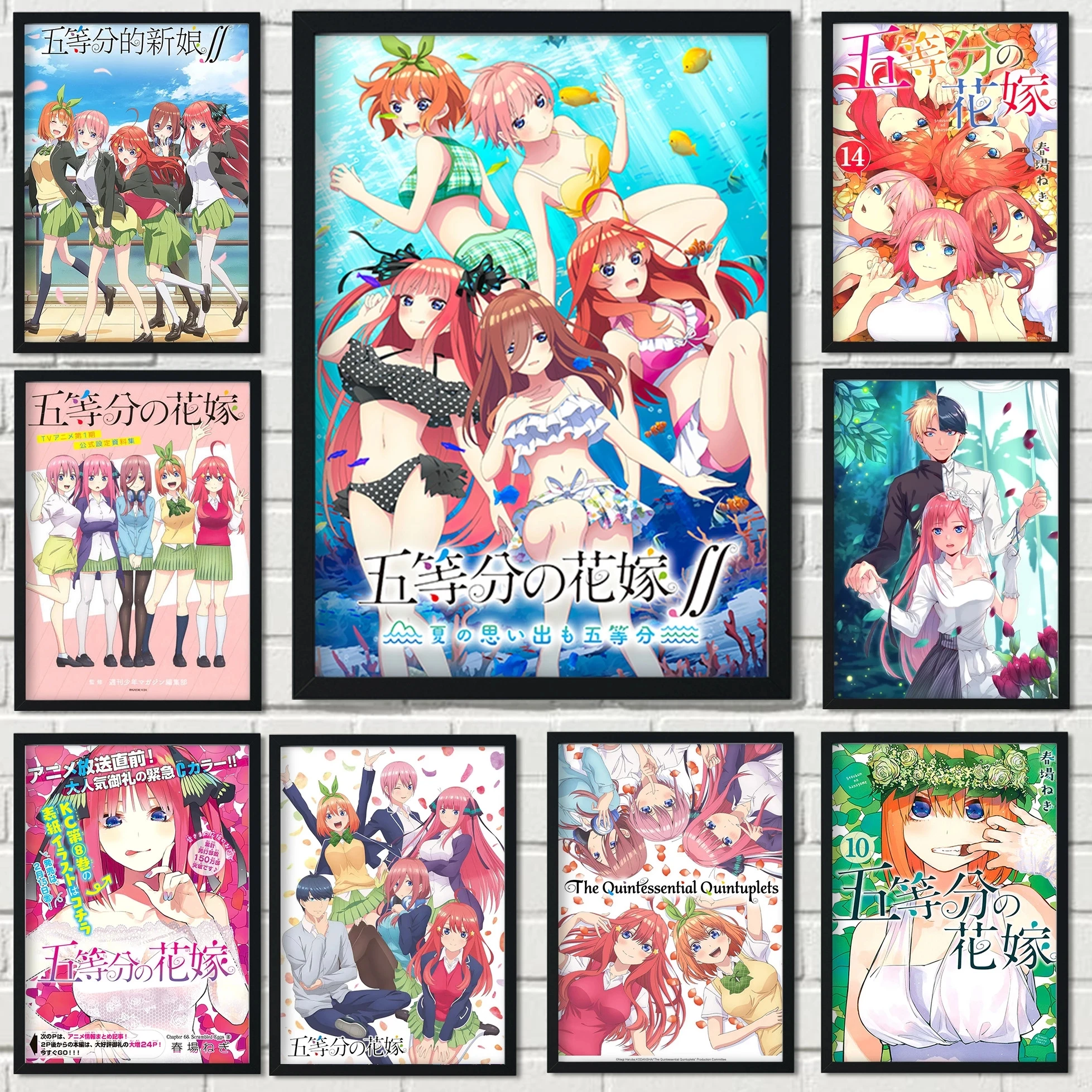 Canvas HD Prints Miku Nino Nakano Poster Wall Art Home Decoration Quintuplets Anime Painting Modular Picture Artwork Living Room 
Canvas HD Prints Miku Nino Nakano Poster Wall Art Home Decoration Quintuplets Anime Painting Modular Picture Artwork Living Room