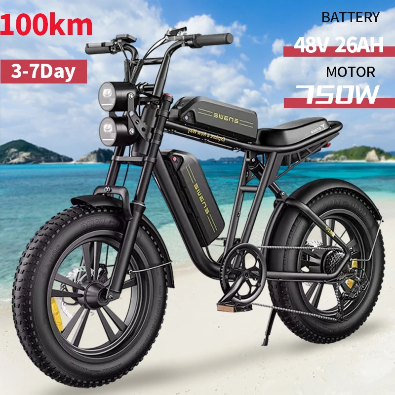 ENGWE M20 Electric Motorcycle 48V13Ah 750W 20*4.0inch fat tires Go off-road electric Bike electric mountain bicycle
ENGWE M20 Electric Motorcycle 48V13Ah 750W 20*4.0inch fat tires Go off-road electric Bike electric mountain bicycle