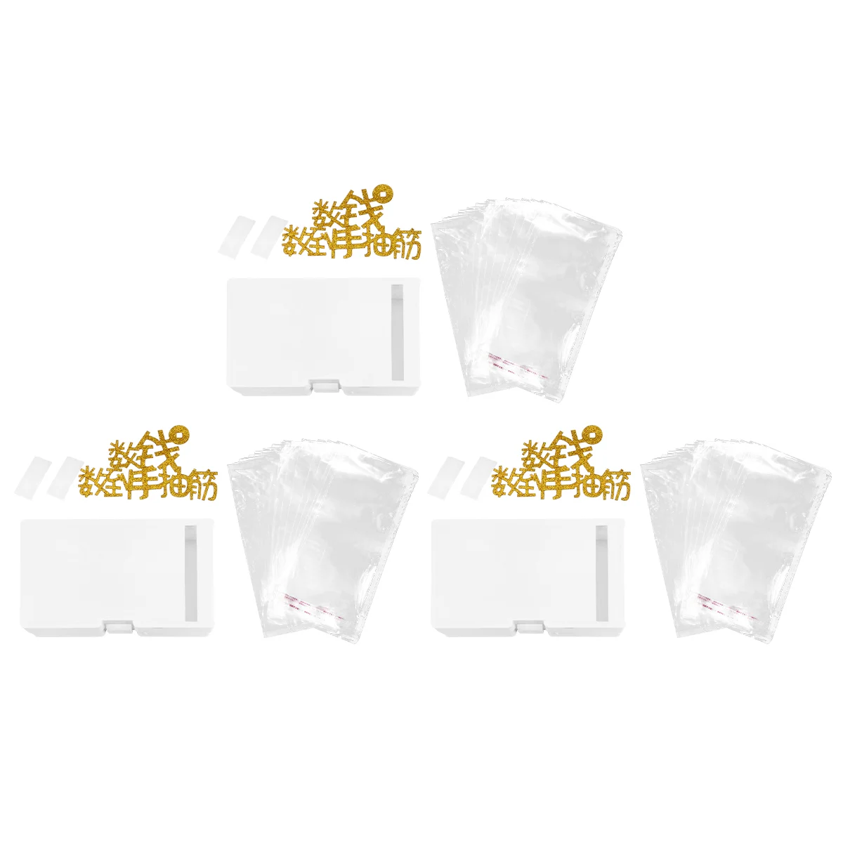 3 Sets Happy Birthday Decor Money Box Pulling Cake Making Mold 16.5X10X4CM Accessories White Plastic Prop
3 Sets Happy Birthday Decor Money Box Pulling Cake Making Mold 16.5X10X4CM Accessories White Plastic Prop
