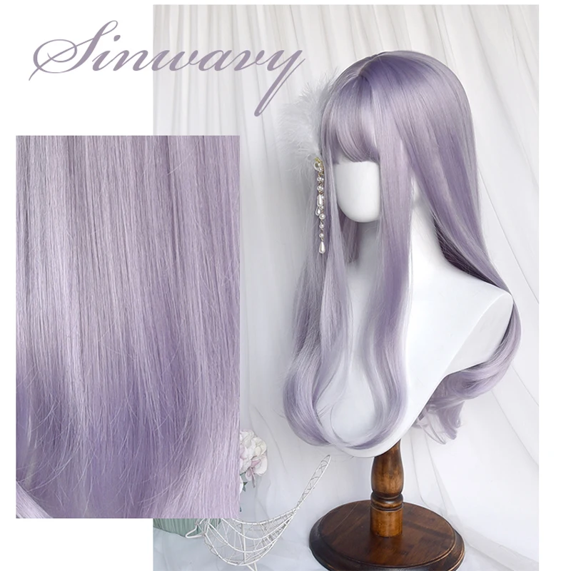 Latic Light Purple Lolita Wig Harajuku Princess 60cm Long Straight Headwear Bangs Adult Sweet Girls Youtuber Daily Wear
Latic Light Purple Lolita Wig Harajuku Princess 60cm Long Straight Headwear Bangs Adult Sweet Girls Youtuber Daily Wear
