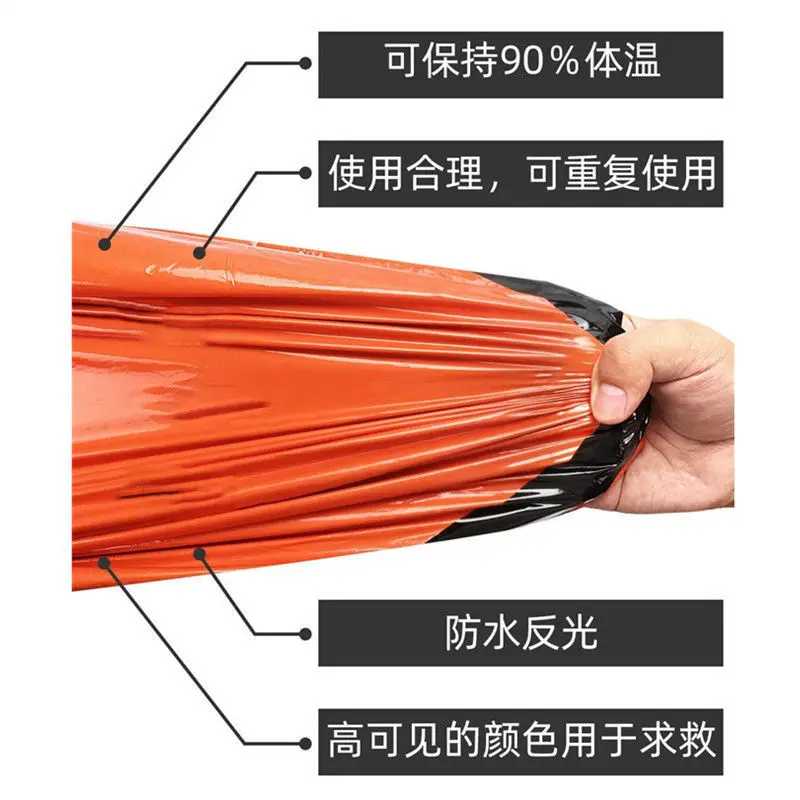 

Outdoor Waterproof Emergency Survival Tent Shelter with Sleeping Bag Rain Poncho Camping Raincoat for Camping Hiking Adventure