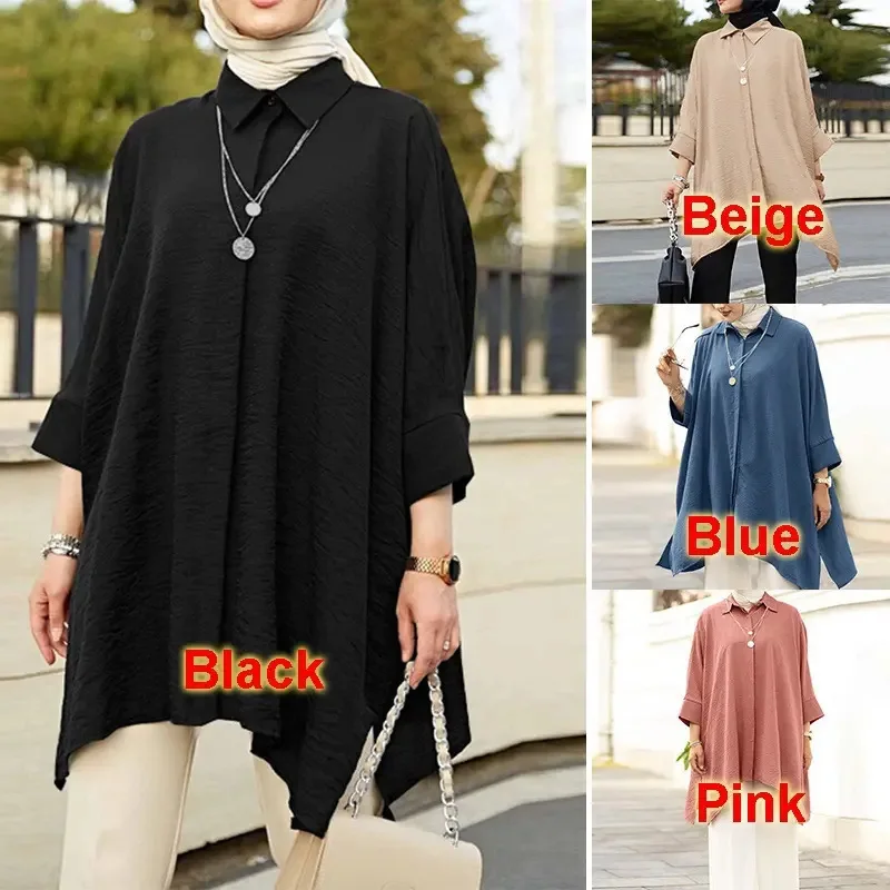 Malaysian Women Wear Solid Color Fashion Casual Shirt New Style Blouse Plus-Size Muslim Dress
Malaysian Women Wear Solid Color Fashion Casual Shirt New Style Blouse Plus-Size Muslim Dress