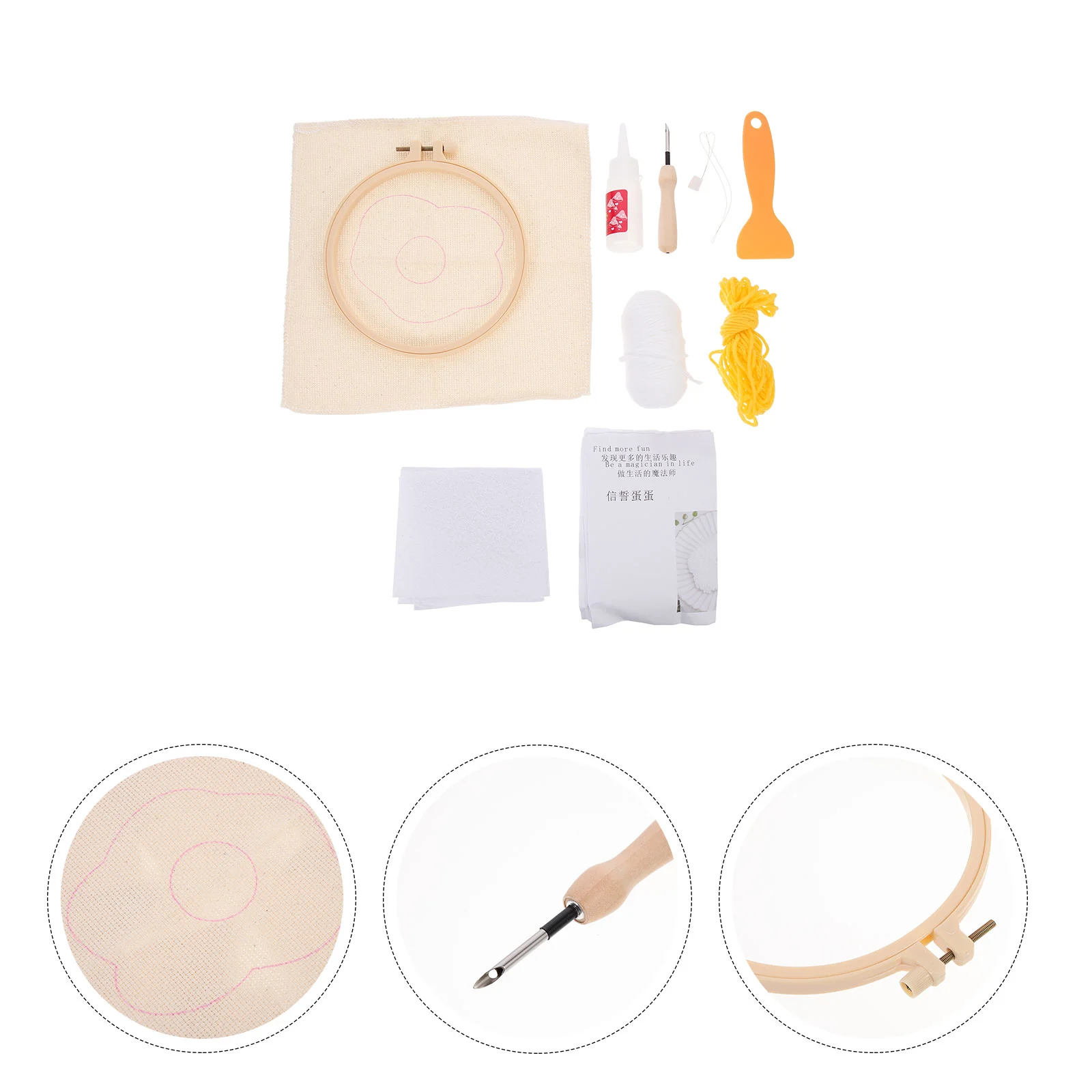 Punch Needle Kit Coaster Embroidery Diy Material Starter Kits Crochet Fabric Cloth Rug Supplies Toolcup Materials Poke Pad
Punch Needle Kit Coaster Embroidery Diy Material Starter Kits Crochet Fabric Cloth Rug Supplies Toolcup Materials Poke Pad