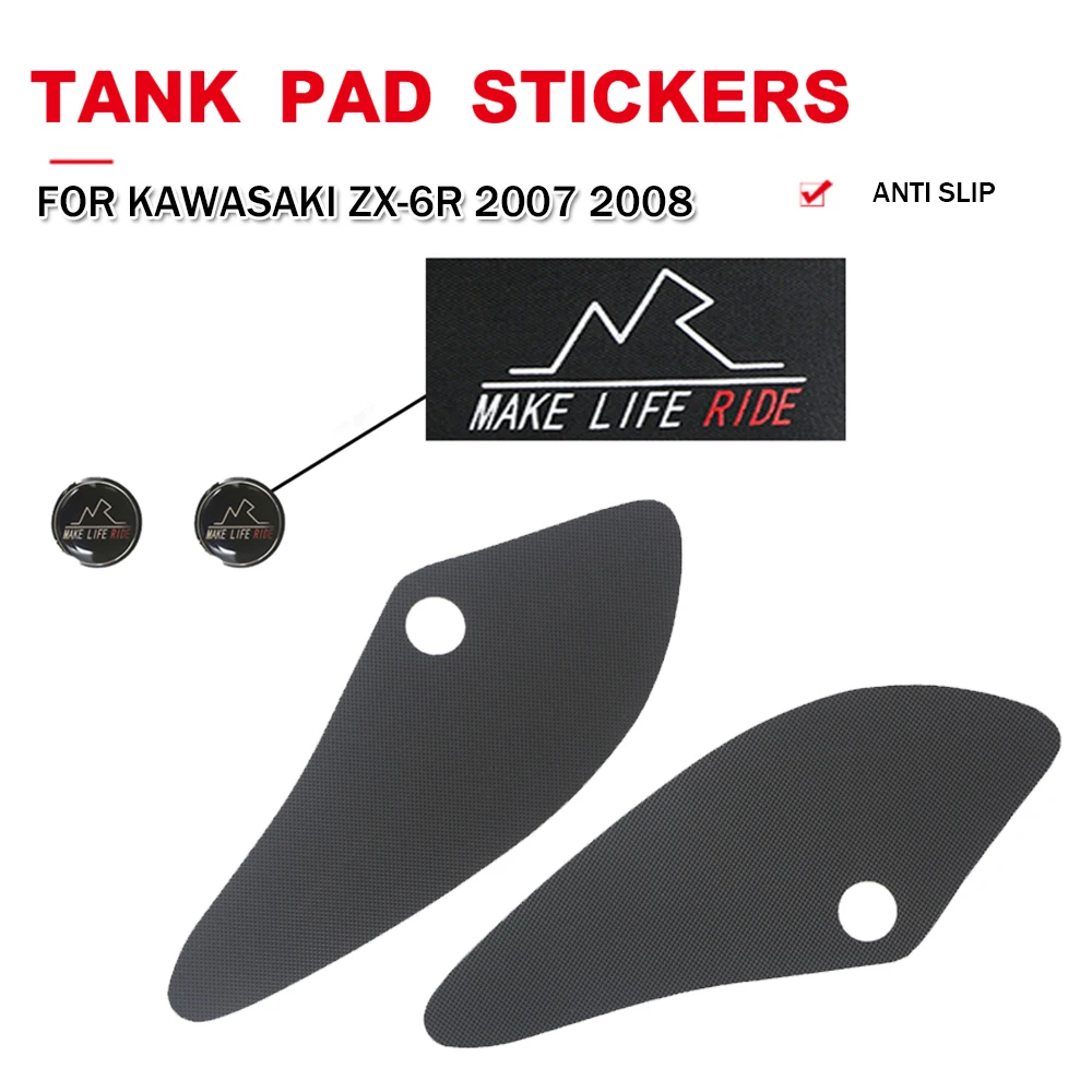 For Kawasaki ZX-6R ZX6R 2007 2008 ZX 6R 07 08 Motorcycle PVC Fuel Tank Pad Sticker Anti Slip Side Gas Knee Grip Traction Decals
For Kawasaki ZX-6R ZX6R 2007 2008 ZX 6R 07 08 Motorcycle PVC Fuel Tank Pad Sticker Anti Slip Side Gas Knee Grip Traction Decals