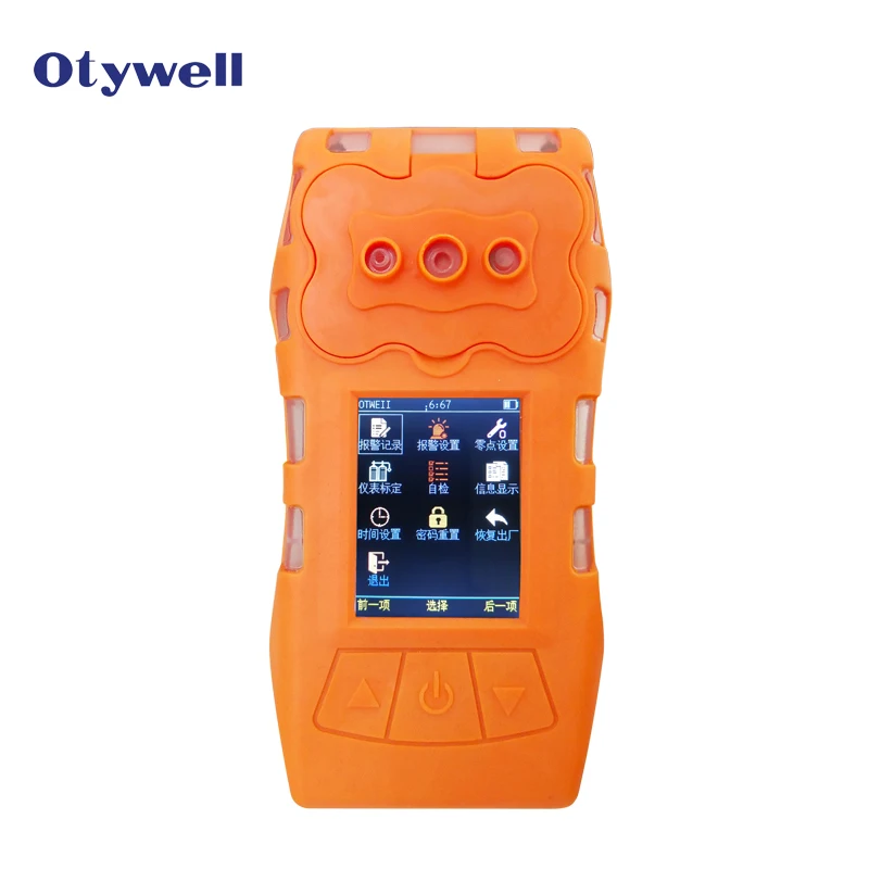 OT600 4 in 1 Portable Automotive Emission Gas Analyzer, VOC HC Exhaust Gas Monitor
OT600 4 in 1 Portable Automotive Emission Gas Analyzer, VOC HC Exhaust Gas Monitor