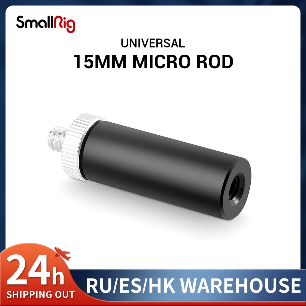 SMALLRIG Standard 15mm Micro Rod 1.5 Inches Long with 1/4" Male Female Thread for Clamp Mount 915 
SMALLRIG Standard 15mm Micro Rod 1.5 Inches Long with 1/4" Male Female Thread for Clamp Mount 915