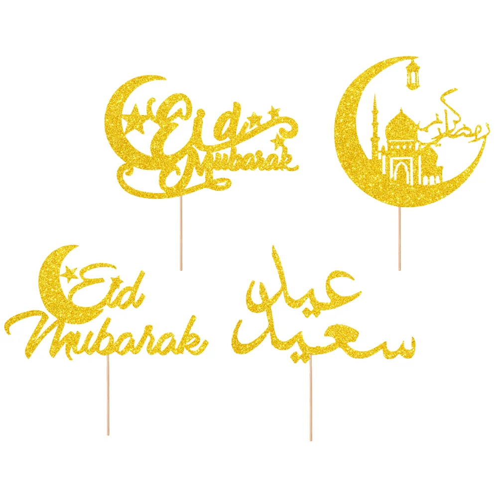 4 Pcs Household Decor Muslim Trendy Decor Eid Mubarak Cupcake Topper Moon Decor Cake Decorative Toppers Dessert Card Eid Al-
4 Pcs Household Decor Muslim Trendy Decor Eid Mubarak Cupcake Topper Moon Decor Cake Decorative Toppers Dessert Card Eid Al-