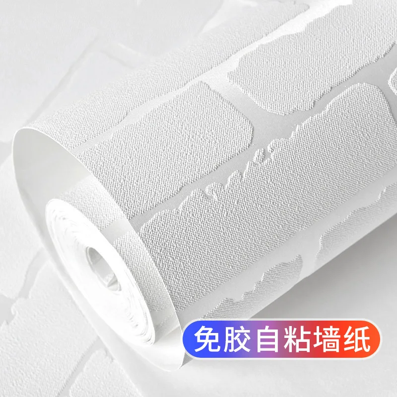 Non-woven Self-adhesive Wallpaper Cultural Brick White White Brick Pattern Brick Wallpaper Bedroom Decoration
Non-woven Self-adhesive Wallpaper Cultural Brick White White Brick Pattern Brick Wallpaper Bedroom Decoration
